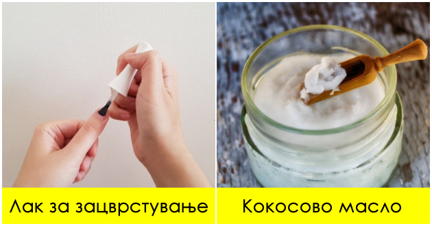 7-soveti-za-noktite-da-vi-rastat-pobrzo-i-da-bidat-zdravi-01.jpg
