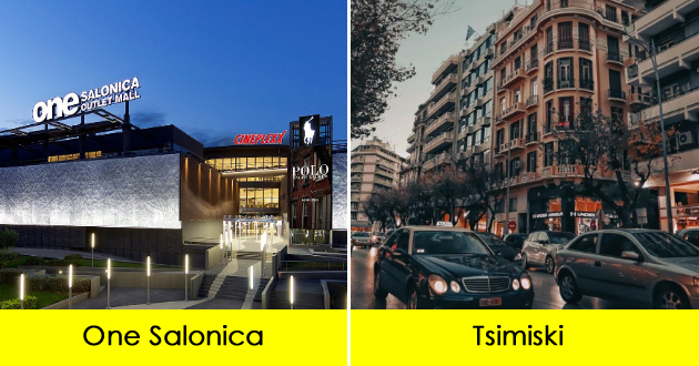 vodich-za-uspeshen-zimski-shoping-vo-solun-popusti-do-70-koga-rabotat-prodavnicite-vo-nedela-01.jpg