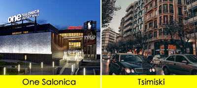 vodich-za-uspeshen-zimski-shoping-vo-solun-popusti-do-70-koga-rabotat-prodavnicite-vo-nedela-poveke-01.jpg