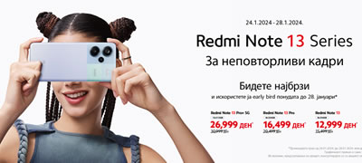 bidete-najbrzi-i-iskoristete-ja-odlicnata-ponuda-redmi-note-13-serija-za-nepovtorlivi-kadri-povekje.jpg