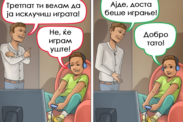psiholoshki-greshki-na-roditelite-zaradi-koi-decata-stanuvaat-narcisi-niz-ilustracii-08.jpg