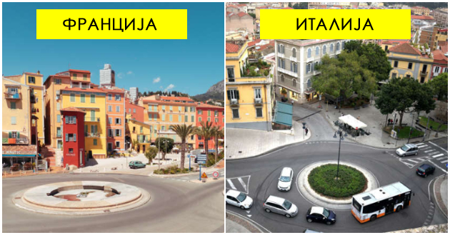 vo-francija-ima-42-986-zemji-so-najmnogu-kruzhni-tekovi-vo-svetot-01.jpg