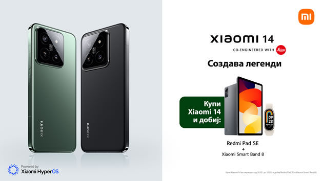 legendarna-ponuda-na-telefonot-xiaomi-14-kupi-nov-telefon-i-dobivas-redmi-pad-se-i-xiaomi-smart-band-8.jpg