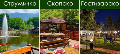 5-restorani-vo-priroda-niz-makedonija-za-vistinsko-uzivanje-povekje.jpg