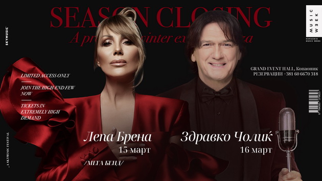 kopaonik-music-week-za-zatvoranjeto-na-ski-sezonata-najavuva-spektakl-zdravko-colikj-i-lepa-brena-konecno-zaedno-01.jpg