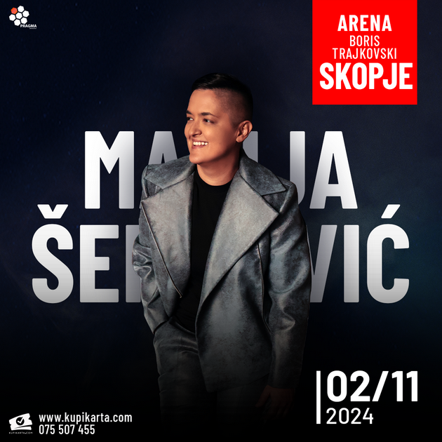 marija-serifovic-na-2ri-noemvri-vo-skopje-01.png