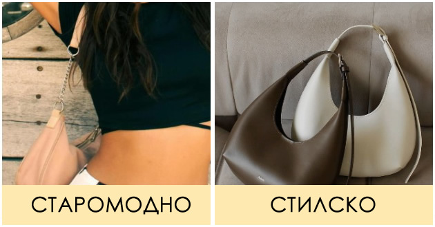 6-modeli-na-chanti-koi-kje-ve-pretvorat-vo-staromodna-zhena-i-treba-da-gi-izbegnuvate_04.jpg