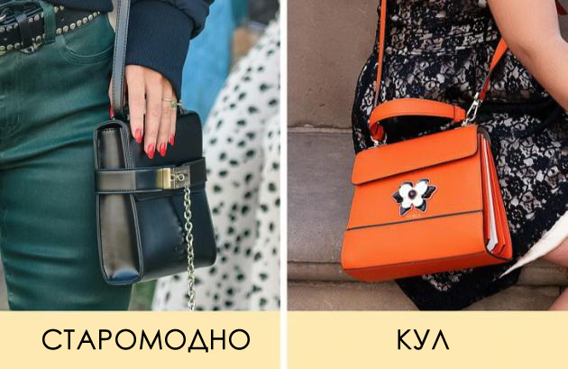 6-modeli-na-chanti-koi-kje-ve-pretvorat-vo-staromodna-zhena-i-treba-da-gi-izbegnuvate_07.jpg