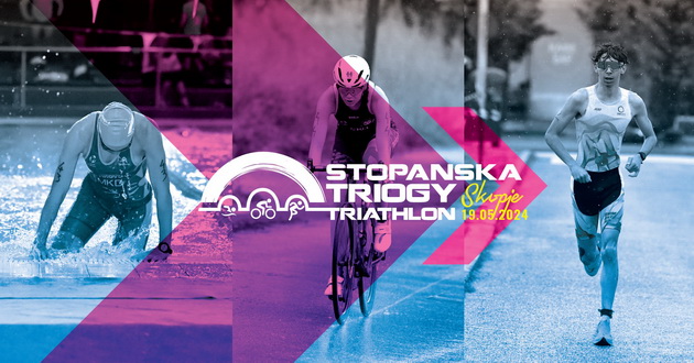 chetvrti-stopanska-triogi-triatlon-2024-na-19-maj-vo-skopje-03.jpeg