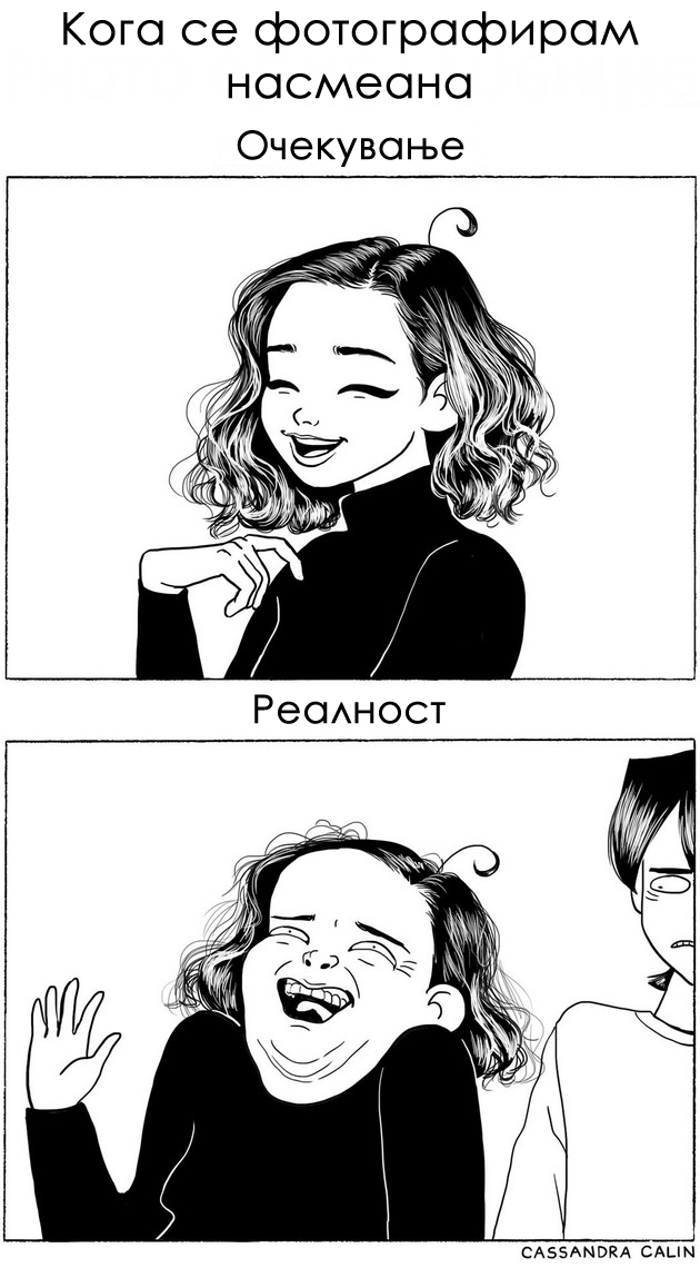 sekojdnevieto-na-zhenite-niz-zabavni-ilustracii-11.jpg