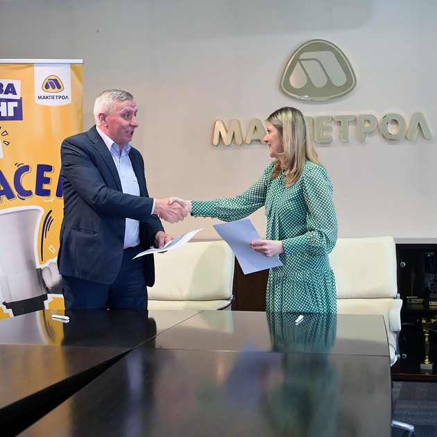so-poddrshka-od-makpetrol-i-vo-kochani-kje-se-odrzhat-rabotilnici-protiv-vrsnichko-nasilstvo-01.jpg
