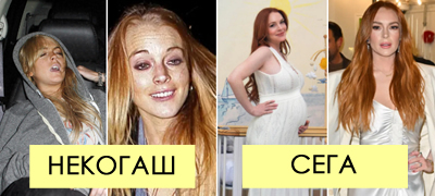 lindzi-lohan-beshe-najskandaloznata-devojka-vo-holivud-a-sega-tvrdi-edvaj-chekam-iskustvata-da-mu-gi-prenesam-na-sinot-povekje-01.jpg