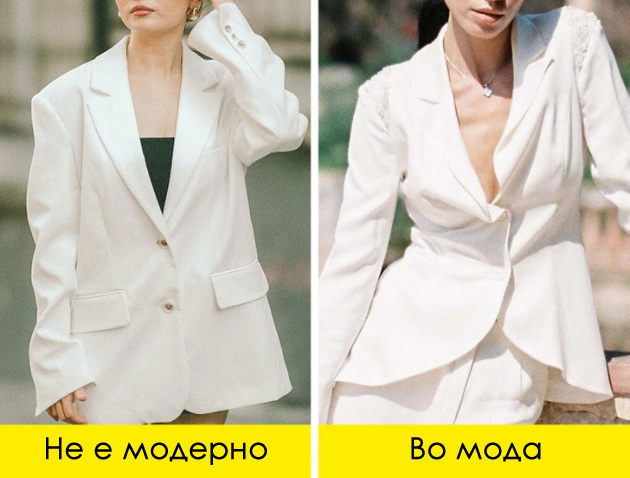 9-moderni-parchinja-obleka-koi-kje-gi-zamenat-retro-modelite-vo-vashiot-plakar-13.jpg