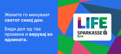 bidi i ti del od opstestveno odgovornata kampanja na sparkase banka protiv nasilstvo vrz zenite povekje