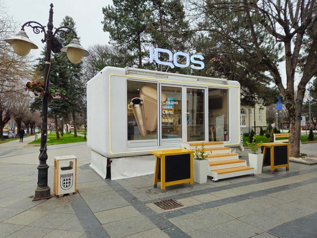 iqos-karavanot-ja-posetuva-bitola-01.jpeg