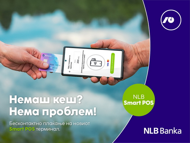 so-nlb-smart-pos-mobilniot-telefon-stanuva-pos-terminal-nova-usluga-na-nlb-banka-01.jpg