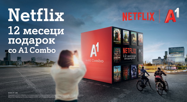 stream-dream-vo-akcija-so-a1-i-netfix-01.jpg