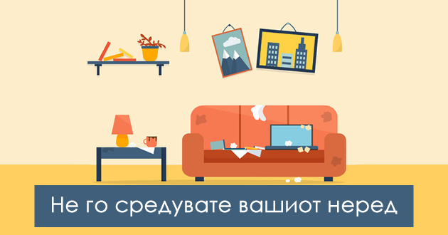 4-mali-loshi-naviki-shto-sozdavaat-golemi-problemi-vo-brakot-01.jpg