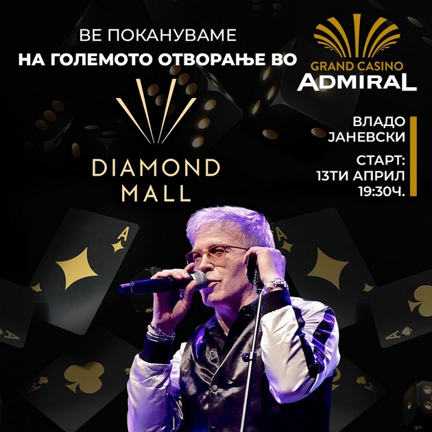 dva-spektakularni-koncerti-za-golemoto-otvoranje-na-grand-casino-admiral-02.jpg