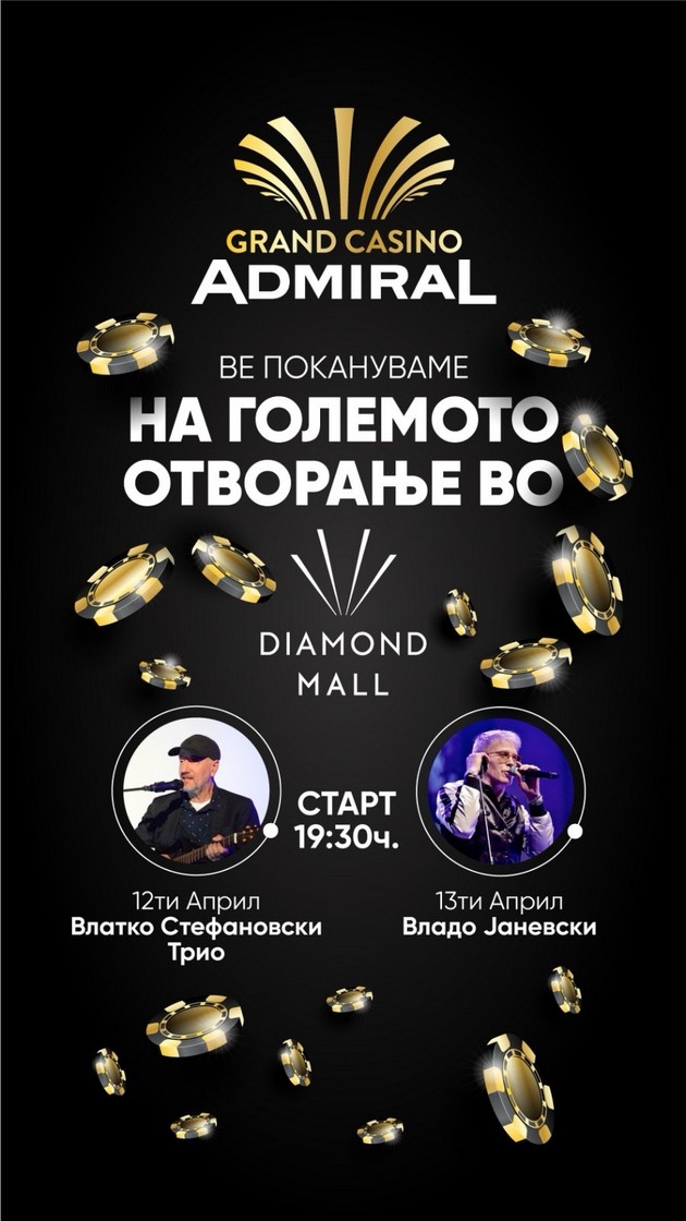 dva-spektakularni-koncerti-za-golemoto-otvoranje-na-grand-casino-admiral-04.jpg