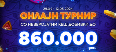 dzhekpot-manija-super-turnir-na-2win-mk-povekje.jpg