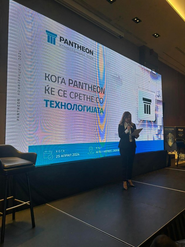 kompanijata-datalab-odrzha-delovna-pantheon-konferencija-na-tema-koga-pantheon-kje-se-sretne-so-tehnologijata-02.jpg