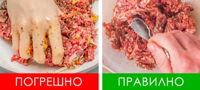kulinarski-greshki-poradi-koi-ne-vi-uspevaat-ni-ednostavnite-recepti-POVEKJE.jpg