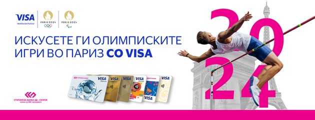 stopanska-banka-i-visa-ve-nosat-na-olimpiskite-igri-vo-pariz-01.jpg