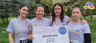 trchame-kon-menstrualna-pravda-istrchani-rechisi-100-km-donirani-300-jessa-menstrualni-proizvodi-povekje.jpg