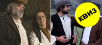 kviz-kolku-turcizmi-od-makedonski-narodni-prikazni-kje-pogodite-povekje-01.jpg