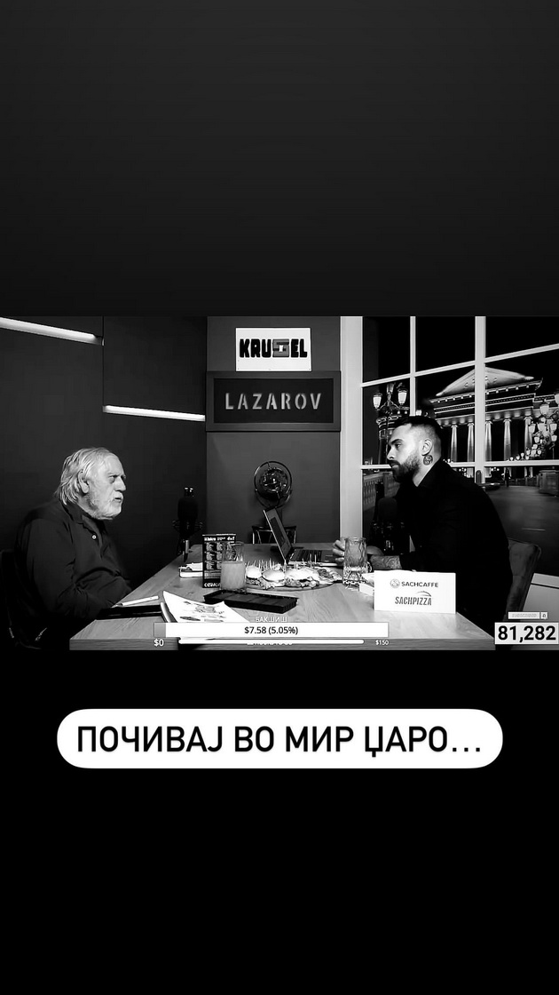 poznatite-vo-regionot-se-prostuvaat-od-djaro-zbogum-legendo-na-balkanot-02.jpg
