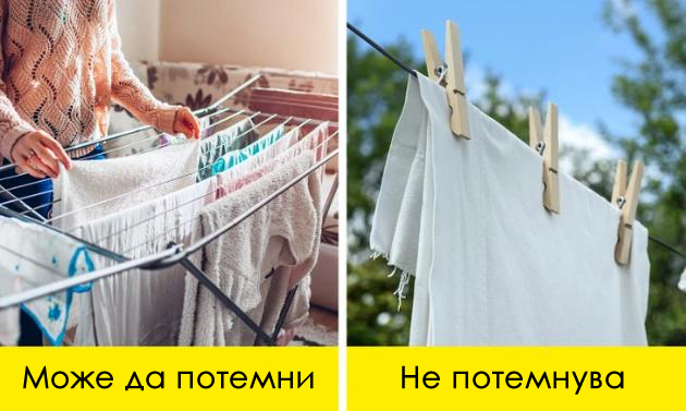 6-soveti-so-koi-belata-obleka-kje-vi-ostane-snezhno-bela-dolgo-vreme-07_copy.jpg