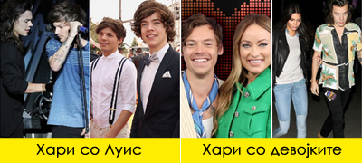 kako-ozboruvanjata-za-tajnata-vrska-na-hari-stajls-i-luis-tomlinson-od-one-direction-im-go-unishtija-prijatelstvoto-07.jpg