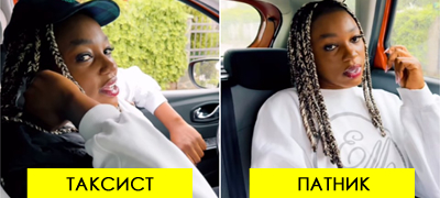 Кенијката Емакулате со хит видео за македонските таксисти: „Кога ќе ти се погоди некој што знае сè“