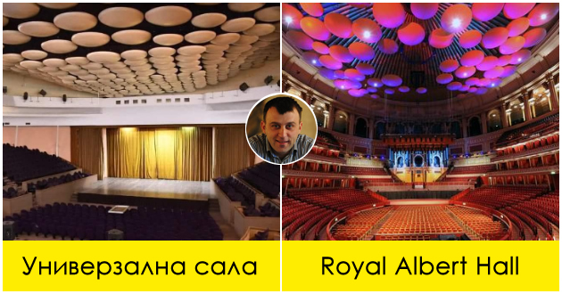 ranko-petrovikj-ja-sporedi-univerzalna-so-royal-albert-hall-umetnicite-gi-zaboravaa-nedostatocite-koga-kje-ja-slushnea-akustikata-01_copy.jpg