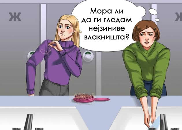 10-naviki-na-lugjeto-koi-na-site-ni-odat-na-nervi-povekje-od-shto-bilo-04.jpg