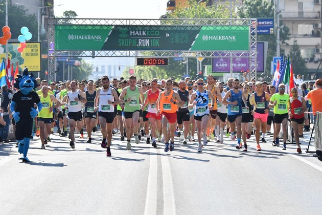 vo-nedela-kje-se-odrzhi-8-izdanie-na-halk-eko-skopje-trcha-10km-03.jpg