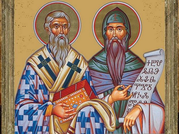 denes-e-sveti-kiril-i-metodij-srekjen-imenden-kiril-kire-metodija-mende-02.jpg
