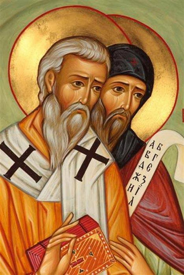 denes-e-sveti-kiril-i-metodij-srekjen-imenden-kiril-kire-metodija-mende-03.jpg