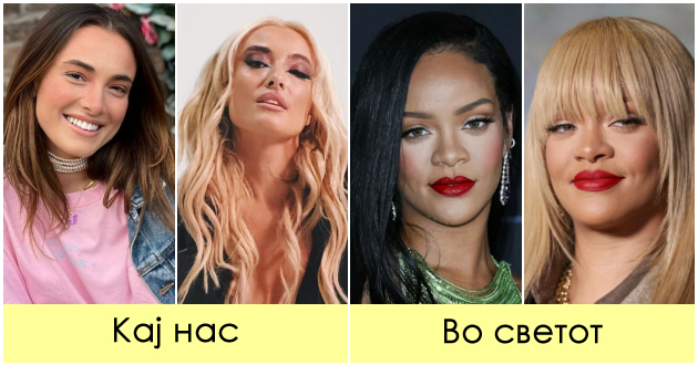 koja-boja-podobro-im-stoi-poznati-lichnosti-koi-nenadejno-stanaa-rusokosi-01.jpg