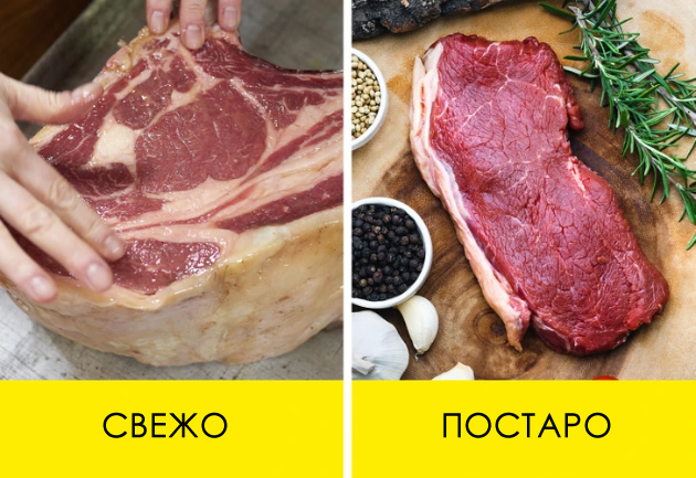 kulinarski-tajni-za-od-oko-da-gi-izberete-najsvezhite-proizvodi-za-vashite-specijaliteti-03.jpg