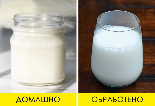 kulinarski-tajni-za-od-oko-da-gi-izberete-najsvezhite-proizvodi-za-vashite-specijaliteti-04.jpg