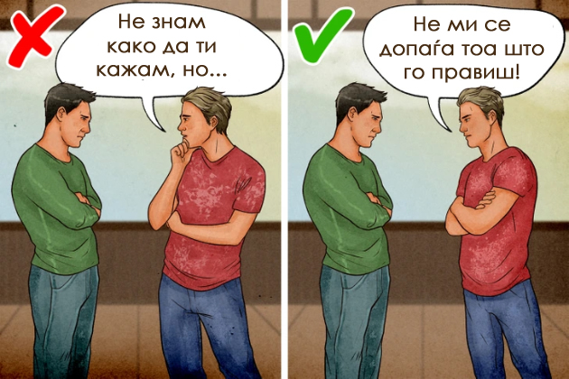 shto-da-napravite-ako-drug-vozrasen-javno-go-kritikuva-i-navreduva-vasheto-dete-05.jpg