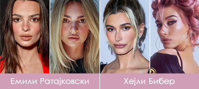 14-poznati-zheni-chij-lik-celosno-se-transformirashe-otkako-ja-smenija-bojata-na-kosata-foto-poveke-01.jpg