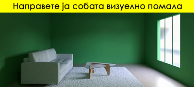 7-trikovi-so-boja-za-vizuelno-da-ja-smenite-goleminata-na-sobata-poveke-01.jpg