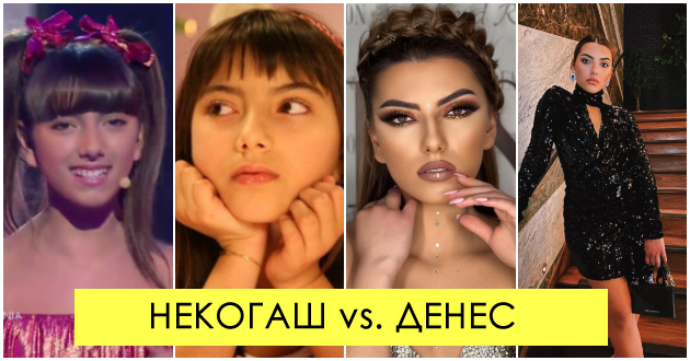 ja-pretstavuvashe-nashata-zemja-na-junior-evrovizija-diplomira-na-muzichkiot-koledj-berkli-kako-izgleda-denes-anja-veterova-01.jpg