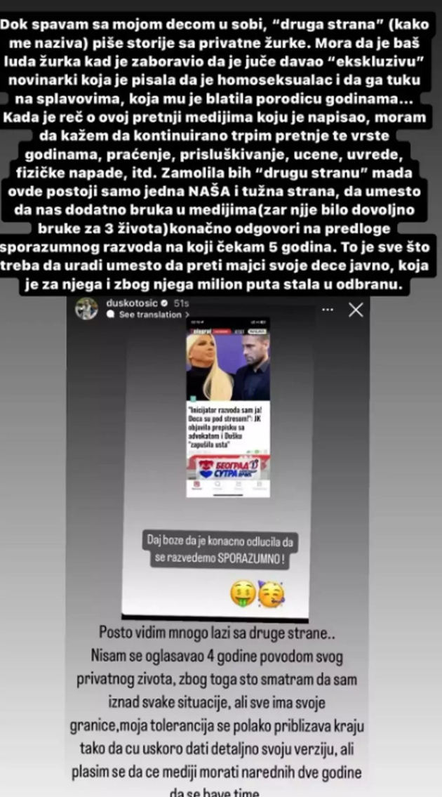 karleusha-vo-nova-vojna-so-dushko-toshikj-pomalata-kjerka-zastana-na-stranata-na-majka-si-04.jpg
