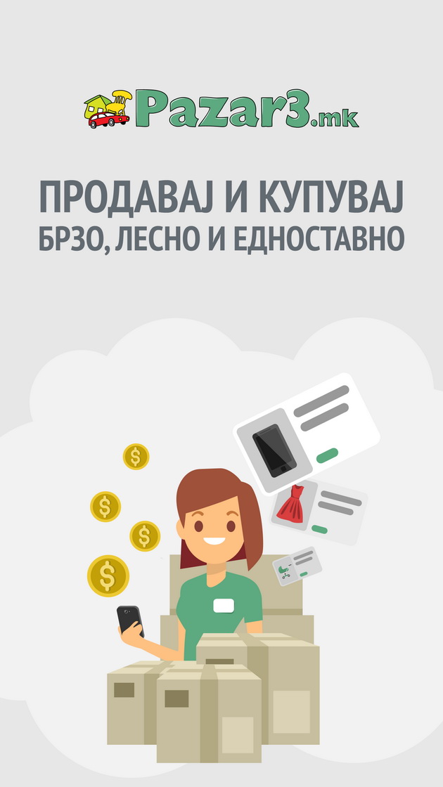 pazar3mk-so-novi-android-i-ios-mobilni-aplikacii-02.jpg