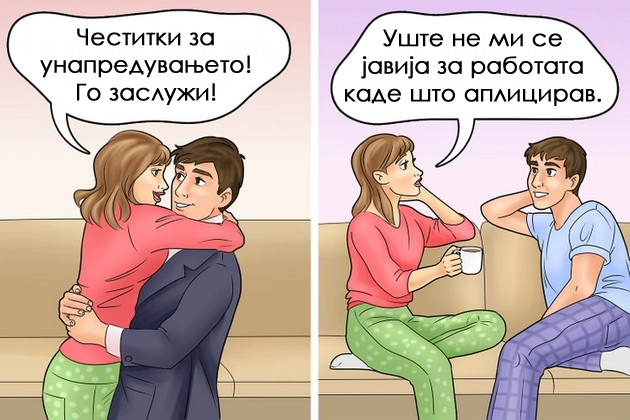 6-znaci-deka-ste-vo-zdrava-vrska-ispolneta-so-ljubov-05.jpg