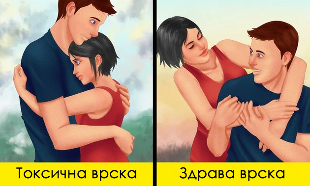 6-znaci-deka-ste-vo-zdrava-vrska-ispolneta-so-ljubov-08.jpg